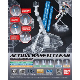 BANDAI BAN 2027210 CLEAR ACTION BASE 1/144 1/100