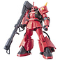 BANDAI BAN 5060400 Bandai HGUC #166 1/144 MS-06R-1A Zaku II Johnny Ridden Custom "Mobile Suit Gundam"
