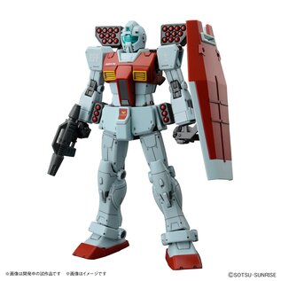 BANDAI BAN 5065714 Bandai HG 1/144 GM (Shoulder Cannon / Missile Pod) "Mobile Suit Gundam Mobile Suit Discovery"