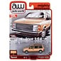 AUTOWORLD AW 06234 1985 PLYMOUTH VOYAGER CREAM 1/64 DIE-CAST