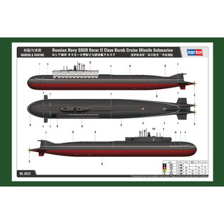 HOBBYBOSS HOB 83521 Hobby Boss 1/350 Russian Navy SSGN Oscar II Class Kursk Cruise Missile Submarine plastic model