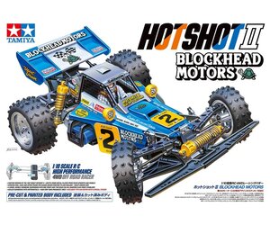 tamiya-tam-58710-hotshot-ii-
