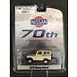 GREENLIGHT COLLECTIBLES GLC 28140-C 1978 NISSAN PATROL ANNIVERSARY SERIES 16 1/64 DIE-CAST