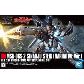 BANDAI BAN 5055348 Bandai #217 Sinanju Stein (Narrative Ver.) 'Gundam NT', Bandai HGUC 1/144