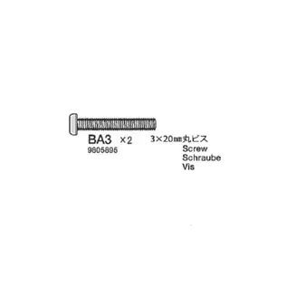 TAMIYA TAM 19805895 9805895 3x20mm machined screws (pack of 5)