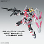 BANDAI BAN 5066308 Bandai MG 1/100 RX-9/C Narrative Gundam C-Packs Ver.Ka "Mobile Suit Gundam NT"