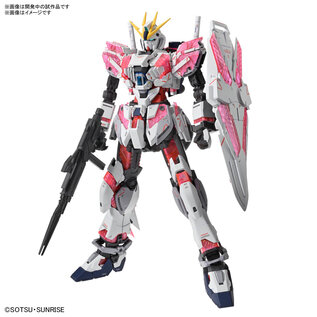 BANDAI BAN 5066308 Bandai MG 1/100 RX-9/C Narrative Gundam C-Packs Ver.Ka "Mobile Suit Gundam NT"