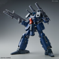BANDAI BAN 5062902 Bandai RE/100 #8 1/100 Guncannon Detector "Gundam UC"