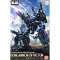 BANDAI BAN 5062902 Bandai RE/100 #8 1/100 Guncannon Detector "Gundam UC"