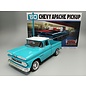 AMT AMT 1444M AMT 1/25 1960 Chevy Apache Pickup Street Machine (Level 2)
