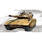 Academy/Model Rectifier Corp. ACA 13429 Academy 1/72 Merkava Mk. III