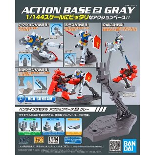 BANDAI BAN 2018318 Bandai Gray Action Base 2 Display Stand