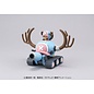 BANDAI BAN 5058892 Bandai Chopper Robo #1 Chopper Robo - Tank "One Piece"