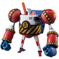 BANDAI BAN 5066741 Bandai Best Mecha Collection General Franky "One Piece"