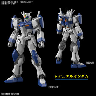 BANDAI BAN 5066700 Bandai HGCE #252 1/144 Duel Blitz Gundam "Gundam SEED Freedom"
