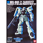 BANDAI BAN 5057744 #105 MS-06F-2 Zaku II F2 (Zeon Ver.) "Gundam 0083",Bandai
