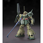 BANDAI BAN 5055742 Bandai HGUC 1/144 #138 Marasai (Unicorn Version) "Gundam UC"