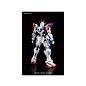 BANDAI BAN 5055437 Try Burning Gundam HGBF 1/144 Model Kit