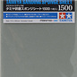 TAMIYA TAM 87150 TAMIYA SANDING SPONGE SHEET 1500