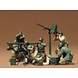 TAMIYA TAM 35086 1/35 US Gun & Mortar Team plastic model