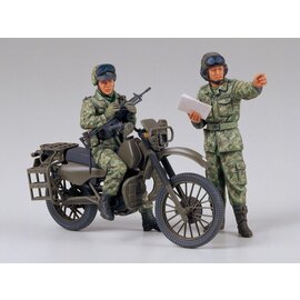 TAMIYA TAM 35245 1/35 JGSDF MOTORCYCLE RECON SET PLASTIC MODEL