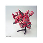 BANDAI BAN 5059574 Neo Zeong Model Kit, from SD Action Figure