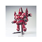 BANDAI BAN 5059574 Neo Zeong Model Kit, from SD Action Figure