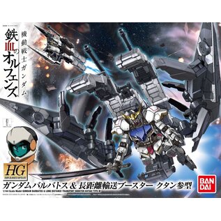 BANDAI BAN 5063795 Bandai HG IBO #07 1/144 Gundam Barbatos & Long Distance Transport Booster Kutan Type-III "Gundam Iron Blooded Orphans"