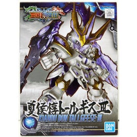 BANDAI BAN 5057821 SD Sangokusoketsuden Xiahou Dun Tallgeese III