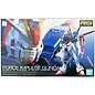 BANDAI BAN 5059228 #33 Force Impulse Gundam "Gundam Seed Destiny