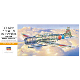 HASEGAWA HAS 00137 1/72 Nakajima B5N2 (Kate) plastic model