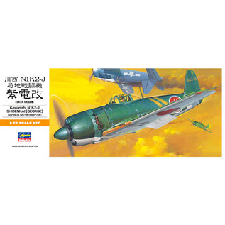 HASEGAWA HAS 00136 Hasegawa 1/72 N1K2-J George (Shidenkai) plastic model