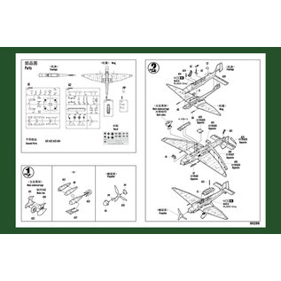 HOBBYBOSS HOB 80268 1/72 Junkers JU 87D-3 Stuka plastic model