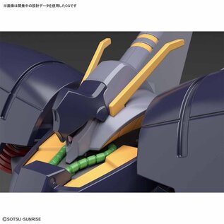 BANDAI BAN 5064093 Bandai HGUC 1/144 Byarlant