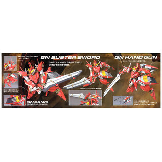 BANDAI BAN 5060643 Bandai HG 00 #12 1/144 Gundam Throne Zwei "Gundam 00"