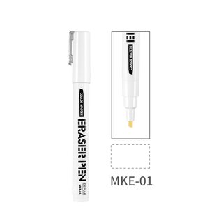 DSPIAE DSP MKE-01 DSPIAE Universal Eraser Pen