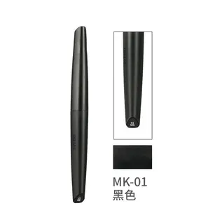 DSPIAE DSP MK-01 DSPIAE Marker Pen Pure Black