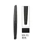 DSPIAE DSP MK-01 DSPIAE Marker Pen Pure Black