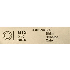 TAMIYA TAM 53586 Shims (10) 4x0.2