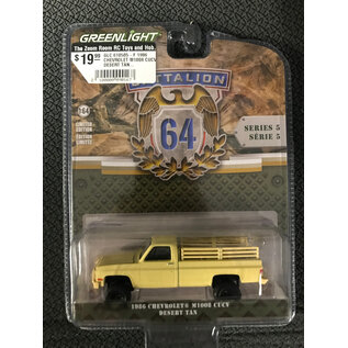 GREENLIGHT COLLECTIBLES GLC 610505-F 1986 CHEVROLET M1008 CUCV DESERT TAN BATTALION SERIES 5 1/64 DIE-CAST