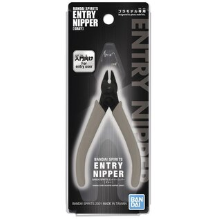 BANDAI BAN 2641071 Bandai Spirits Entry Nipper (Gray)