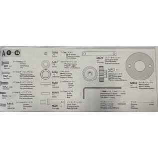 TAMIYA TAM 19406380 9406380 A metal bag MB-01