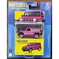 HOT WHEELS MB HVW24 2018 JEEP WRANGLER JL 19/20 1/64 DIE-CAST
