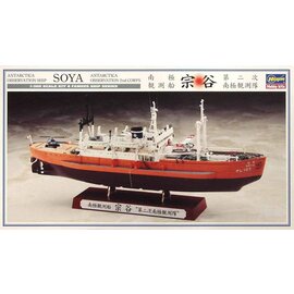 HASEGAWA HAS 40066 1/350 Antarctica Observation Ship Soya 2nd Corps plastic model