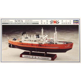 HASEGAWA HAS 40066 1/350 Antarctica Observation Ship Soya 2nd Corps plastic model