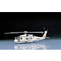 HASEGAWA HAS 00431 1/72 SH-60B Seahawk PLASTIC MODEL