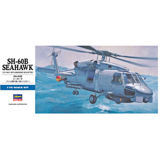 HASEGAWA HAS 00431 1/72 SH-60B Seahawk PLASTIC MODEL