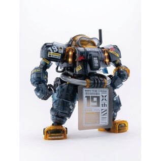 Eastern Model EST-83368000 Eastern Model SHENGGE SOSKILL x ULTRA EGG SpaDuck 19th Anniversary Black Samurai Limited Edition Plastic Model Kit "Newest Mecha"