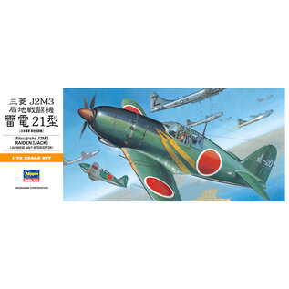 HASEGAWA HAS 00135 1/72 Mitsubishi J2M3 Raiden (Jack)