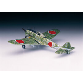 HASEGAWA HAS 00131 1/72 Nakajimi Ki43-II Hayabusa (Oscar)